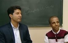 فیلم/ معلم فداکار کرمانی در قاب صدوچهلمین قسمت بدون تعارف
