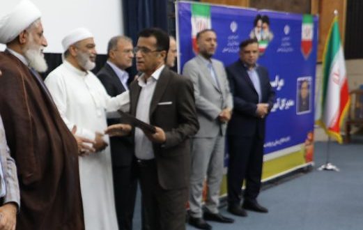 انتصاب منوچهر ضیایی