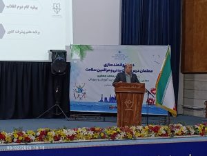 توانمندسازی معلمان تربیتبدنی و مراقبین سلامت در بندرعباس با حضور معاون وزیر آموزش و پرورش