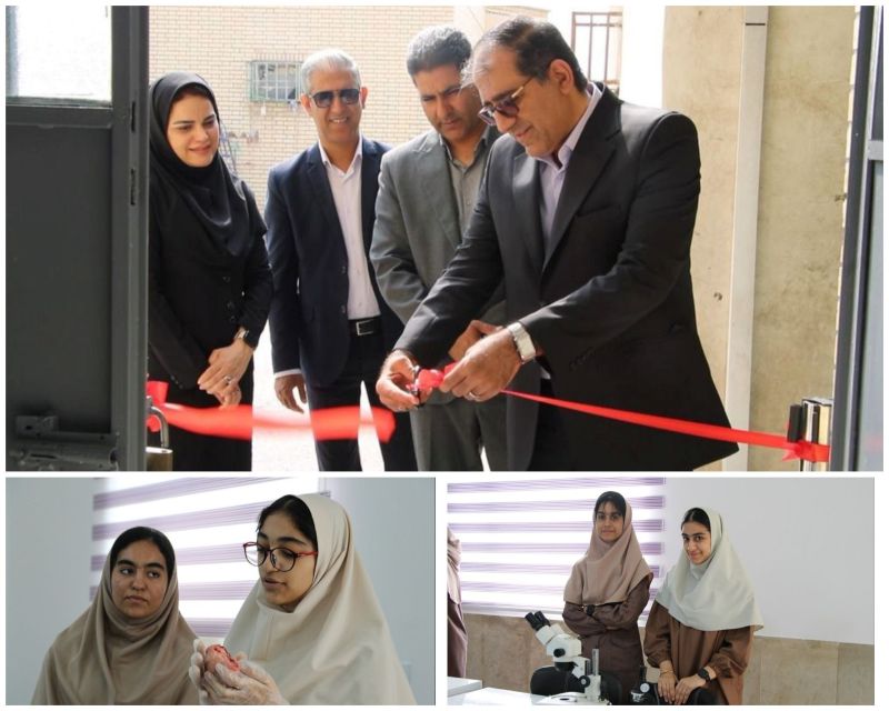 افتتاح آزمایشگاه دبیرستان نمونه دولتی نورالهدی ناحیه یک بندرعباس با حضور دکتر یگانه