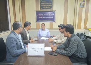 برگزاری جلسه ستاد اسکان آموزش و پرورش ناحیه یک بندرعباس برای آمادگی میزبانی نوروزی